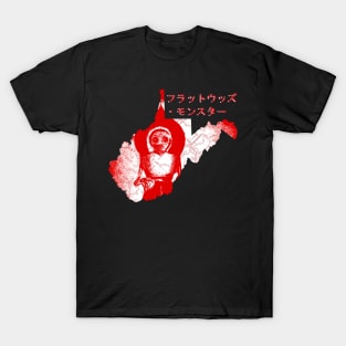 WV Monster #5 Red White Japan T-Shirt